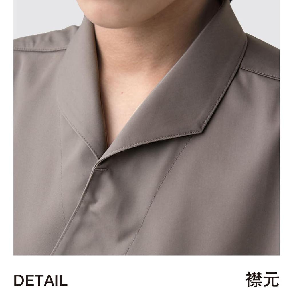 Seven Uniform EA3080-0 White Large Chef's Coat, Unisex, for Japanese Cuisine, Sushi, and Chef Wear