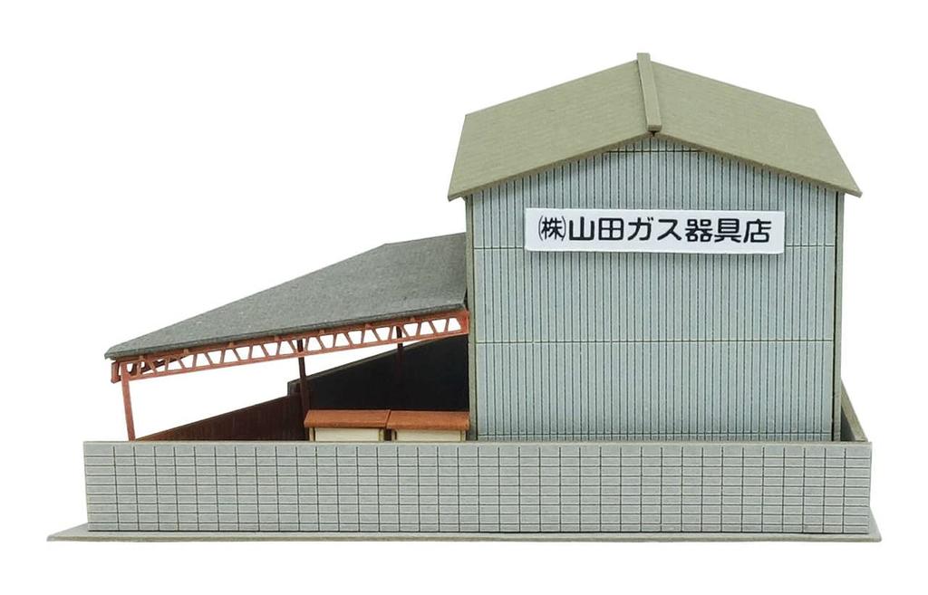 Sankei Miniature Art Petit Town Factory Paper Craft 1/220 MP01-160