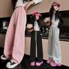 Spring Girls Straight Sweatpants Seam Drawstring High Waist Loose Jogging Pants with Pockets