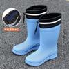 New PVC Four-season Medium Tube Rain Shoes Women's Fashion Waterproof Shoes Wear-resistant and Non-slip Water Boots Rain Boots Japanese