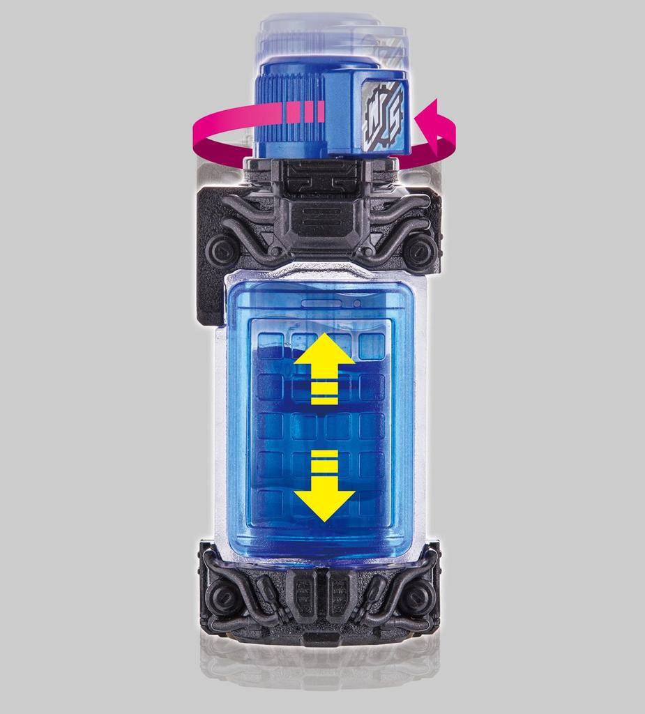 Bandai Kamen Rider Build DX Smapho Wolf Full Bottl