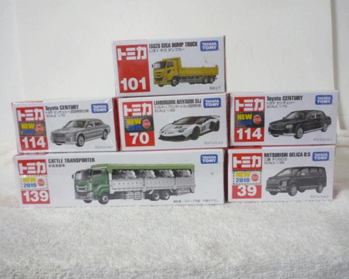 Томика Такара, () Набор из 6 вагонов, Tomy.