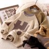 Boys Fall and Winter Pullover Padded Sweatshirt Middle and Large Children Long-sleeved Casual Bottoming Shirt
