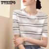 Summer Women's Knitted T-shirt Round Neck Loose Hollow Top Women's Ice Silk Knitted Base Shirt