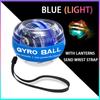 100KG Gyro Power Ball Hand Exerciser LED Wrist Strengthener Muscle Training Powerball Wrist Exercise Equipment Motion Portable