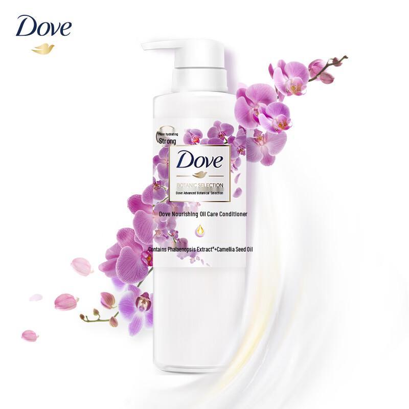 Dove Botanical Repair Dry Frizzy Smooth Shampoo