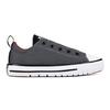 Converse Chuck Taylor All Star Hyper Lite Ox Слипоны Удобные Универсальные Низкие Детские Кеды для Скейтбординга Детские кроссовки Серый 659980C