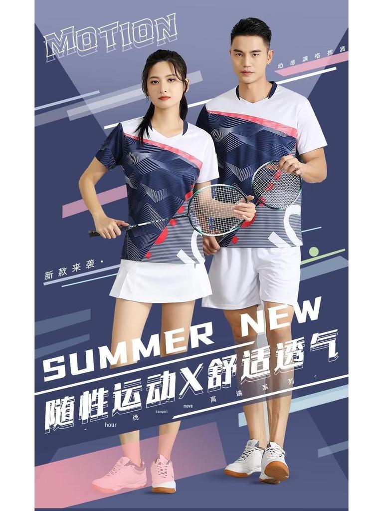 Unisex Quick-Dry Badminton & Tennis Summer Jersey Set