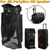 Чехол-пыльник для JBL PartyBox 310, водонепроницаемый защитный чехол, устойчивый к царапинам защитный чехол для колонки JBL PartyBox 310
