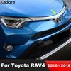 Декоративная накладка на капот двигателя для Toyota RAV4 RAV 4 2016 2017 2018 Хромированная полоса на верхнюю решетку радиатора автомобиля Аксессуары