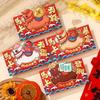 4pcs Cartoon Lucky Red Pocket Thickened New Year Red Packet Blessing Red Envelope Bag Birthday