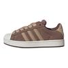 adidas Originals Superstar 2 Кожаные Скейтбордические Кроссовки Женские Коричневые KI3565