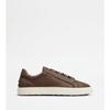 Кроссовки Tod S xxm04l0jf40u1pS804