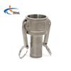 MSTAR Stainless Steel D-Type Bulkhead Quick Connector