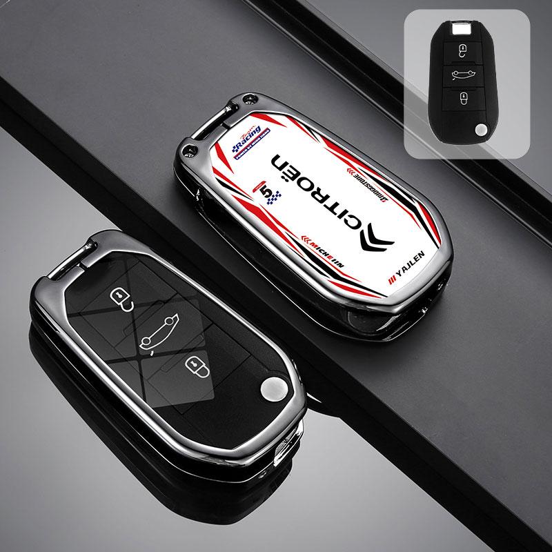 DBGO4 New Zinc Alloy Leather Car Flip Key Case Cover Holder Shell Keyring For Citroen C3 C4 CACTUS C6 C8 Car Key Protector Accessories