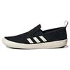 adidas Terrex B Slip- DLX 'Черный Меловой Белый' (унисекс) Черный / Белый / Черный Уличная обувь HP8647