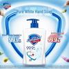 Safeguard Pure White Hand Soap 420g