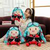 Miku Hatsune Plush Toy Stuffed Doll Home Decor Sleep Companion Cute Gift Kids