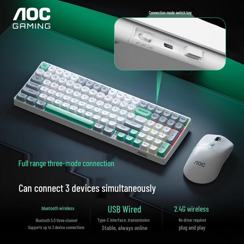 AOC GKM100 Tri-Mode Hot-Swappable Mechanical Keyboard & Mouse Combo
