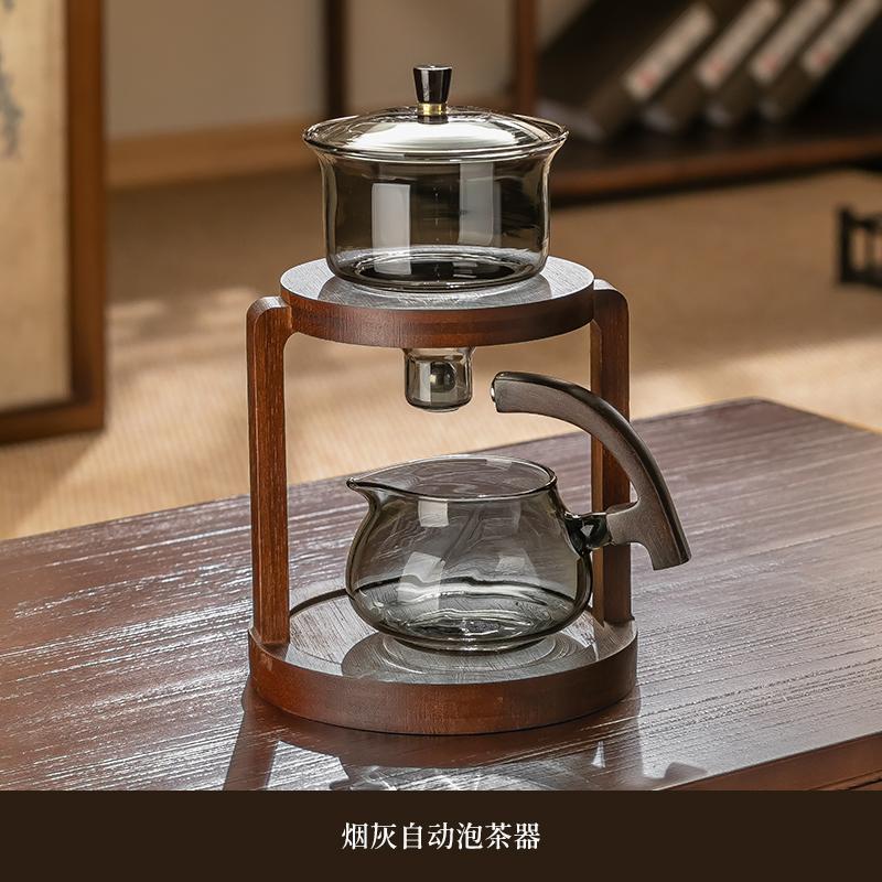 Magnetic Automatic Glass Teapot, Elegant Turkish Black Teapot, Stylish Tea Set for Office Use, Perfect Gift for Tea Lovers