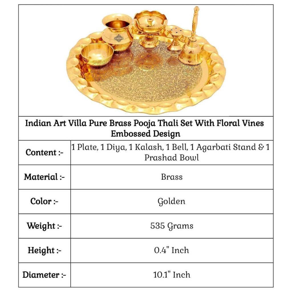 Pure Brass Pooja Thali Set with Floral Vines Embossed Design, Religious Spiritual Item, Home Temple, DIameter-10.1" Inch