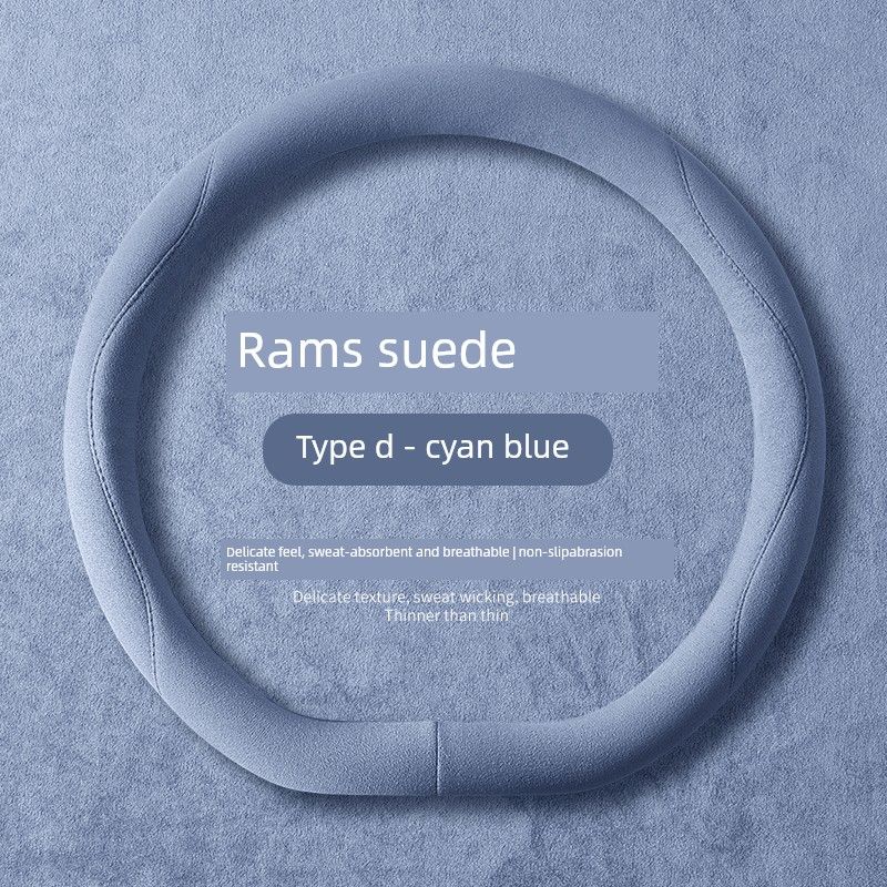 Suitable for Wuling Car Steering Wheel Cover, Four-Season Suede, 2021, 2022, 2023, 2024 Models, Xingchen, Jiachen, Xingchi Handlebar Cover