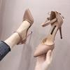 Baotou Sandals Women's New Bow High Heels Women's Shoes Sexy Thin Heels One-button Women's Sandals
