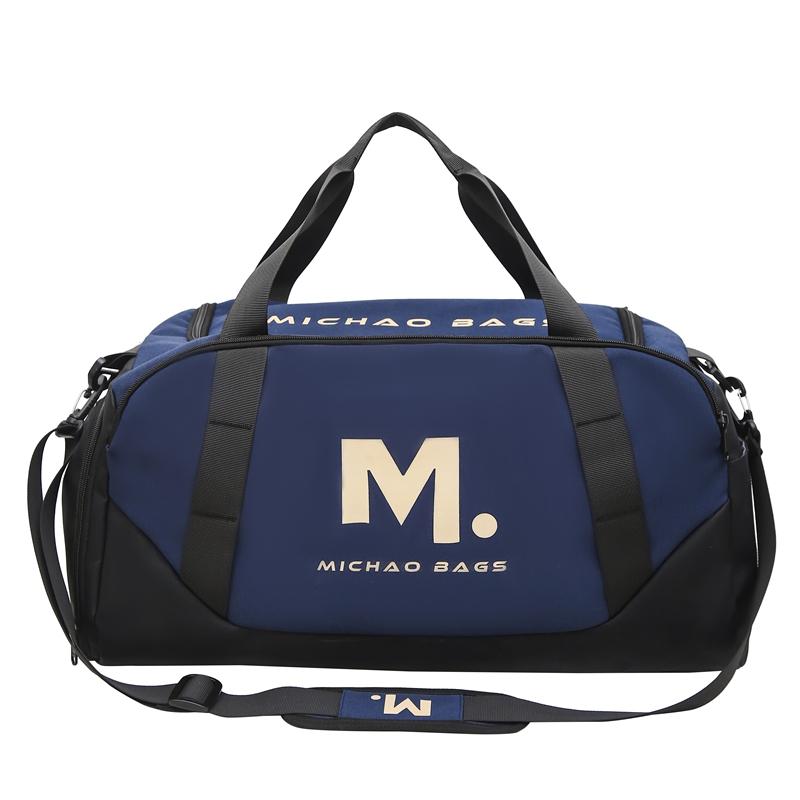 Colorblock Fitness Bag Large Capacity Printed Lightweight Dry and Wet Separate Luggage Bag with Shoes Warehouse Shoulder Crossbody Travel Bag