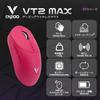 RAPOO VT MAX Series Gaming 8KHz Polling PAW3950 Ultimate Sensor Japanese MAX Mouse, 2.4G Wireless, Long-Lasting Performance, Rate, Lightweight,