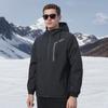 Осенняя новая повседневная куртка с капюшоном, мужская модная повседневная универсальная куртка, ветрозащитная куртка для мужчин