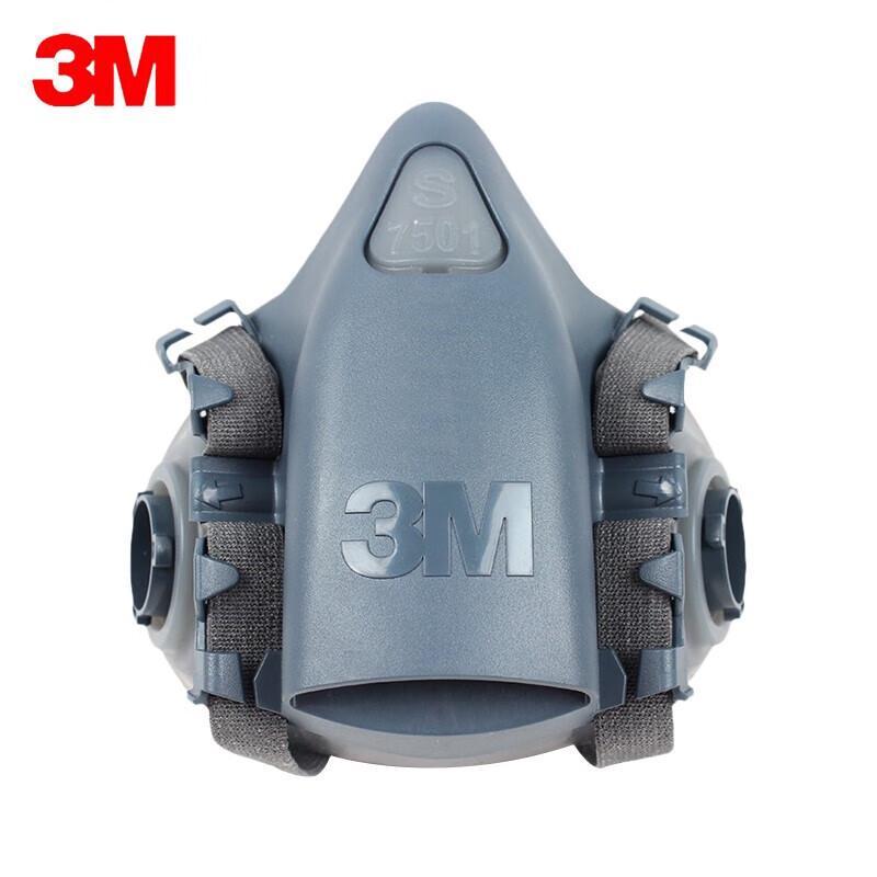 3M 7501 Многоразовая полумаска-респиратор