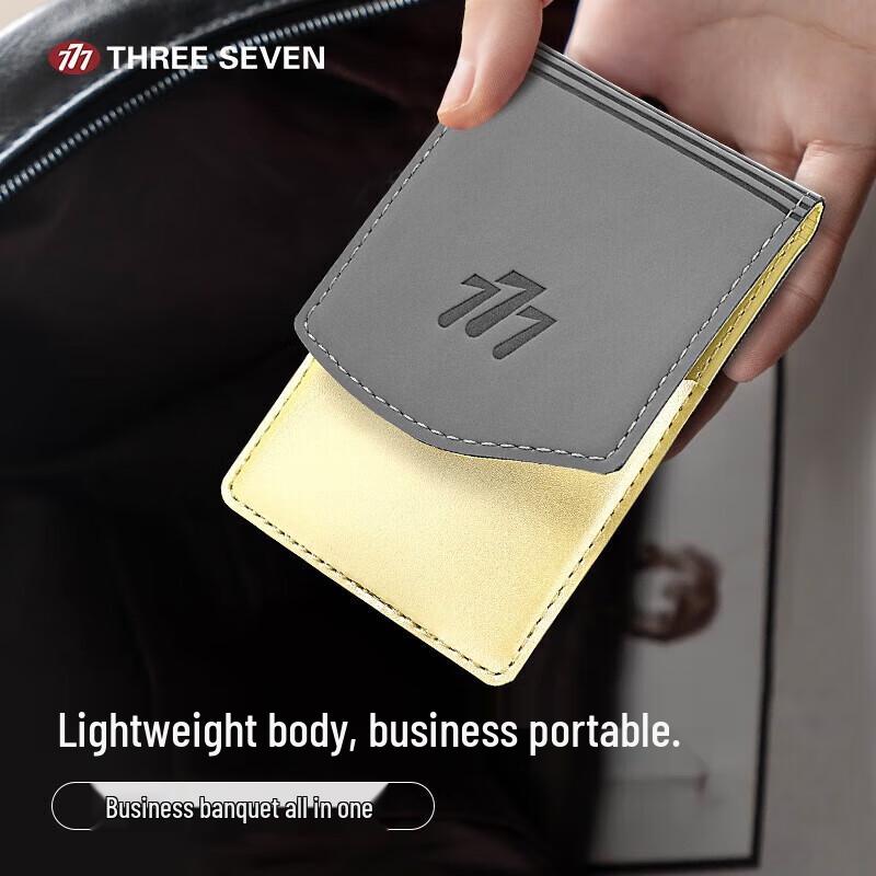 777 (THREE SEVEN) Portable Oblique Nail Clipper Manicure Set