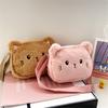 Baby Girls Handbags Coin Purse Cute Messenger Small Bags Shoulder Bag Soft Plush Bag Cartoon Cat MIT