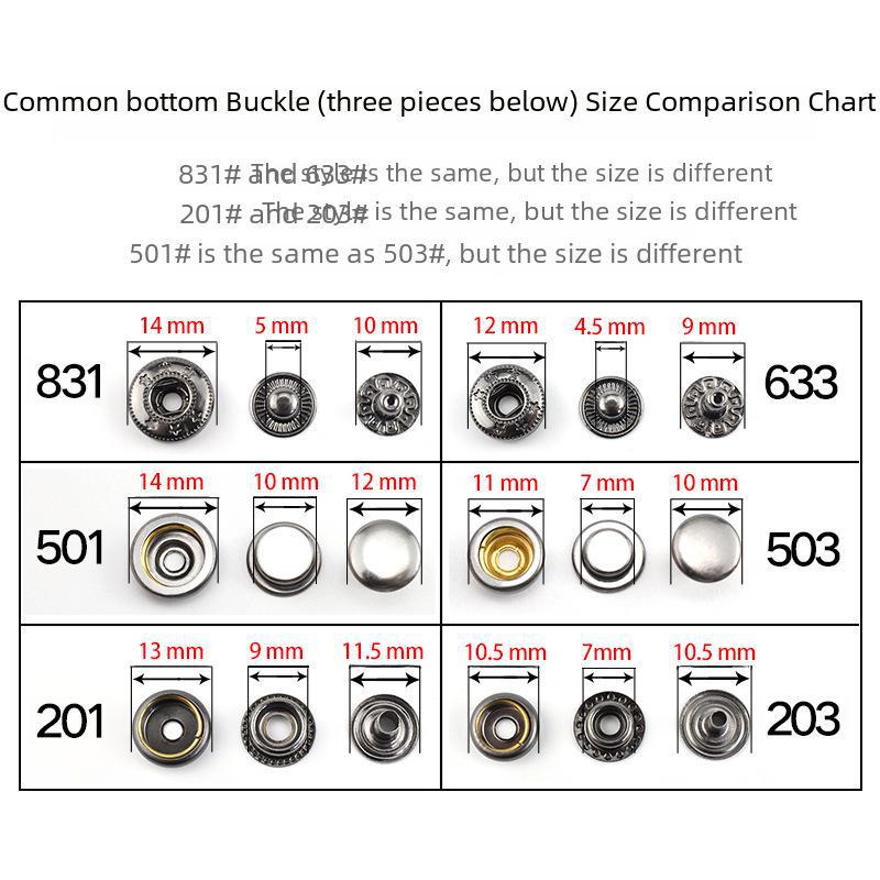 Набор невидимых кнопок из металлического сплава для курток