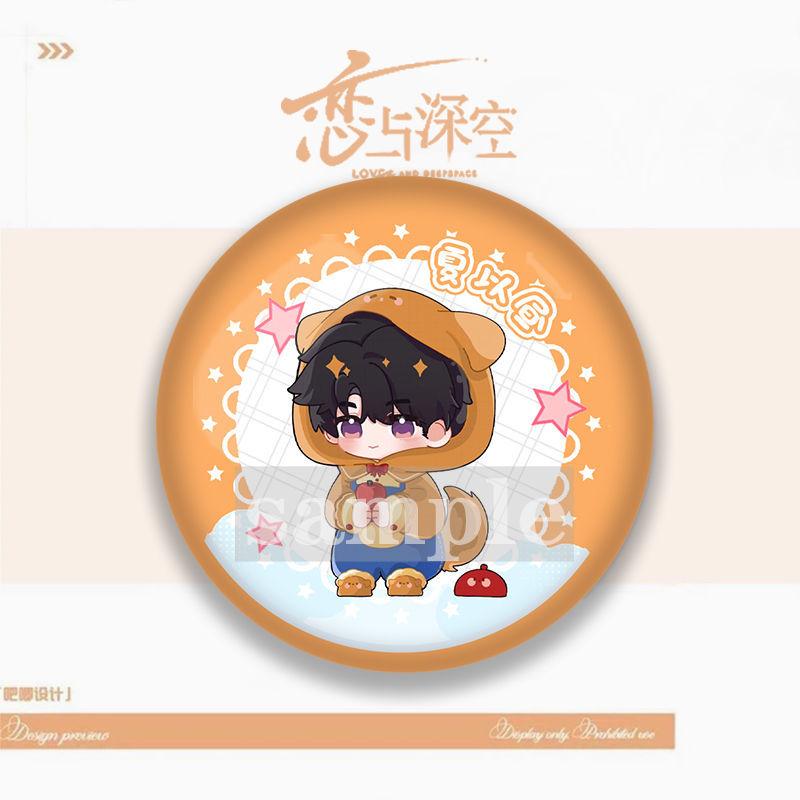 58/75MM Love and Deepspace Sylus Caleb Rafayel Zayne Xavier Anime Badge Emblem Brooch Cartoon Backpack Decorative Collectibles
