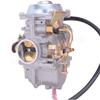 PD34JC-2: Fits GN250/GN300 300CC-400CC ATV Motorcycle Carburetors