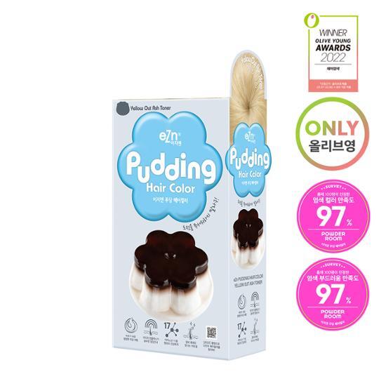 EZN Пудинг Краска для волос Желтый Пепельный Тонер (ОБЪЯВЛЕНИЕ)