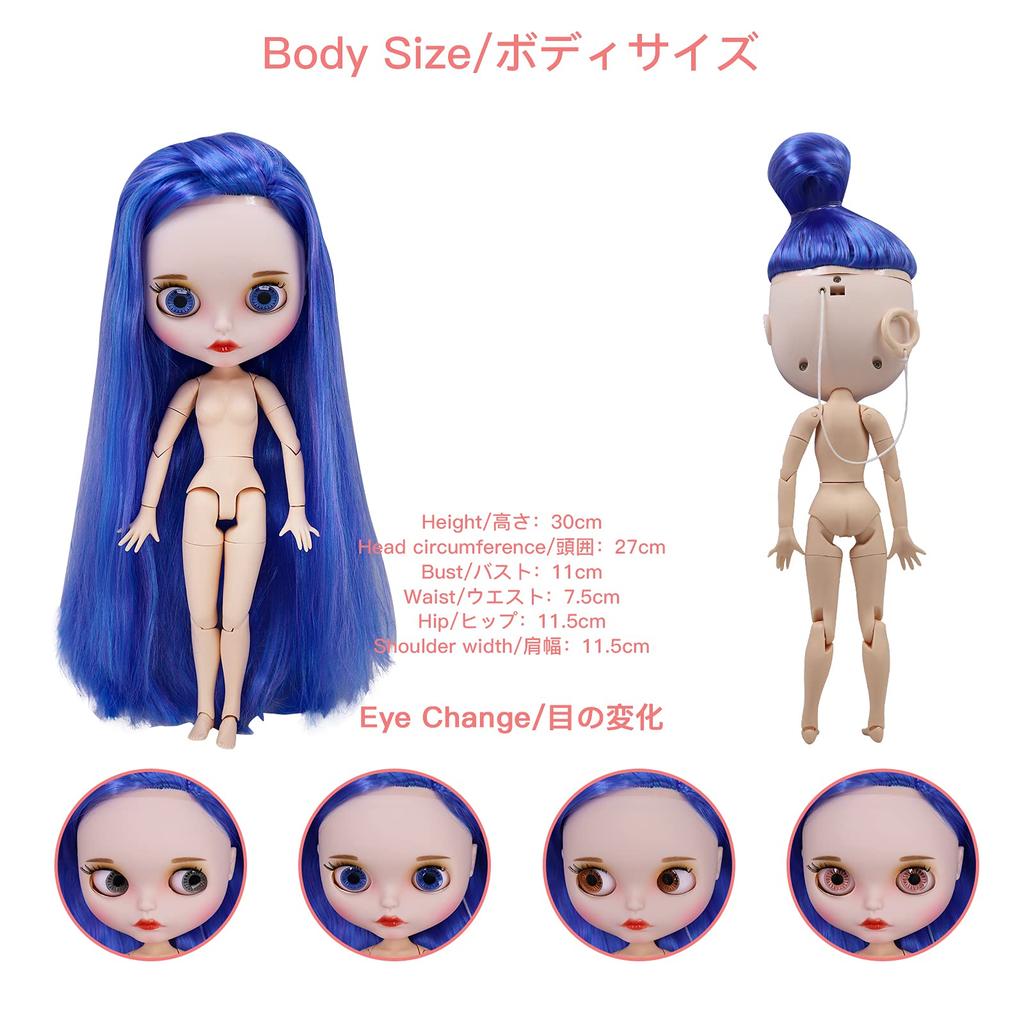30 см шарнирная кукла фестиваль девушка подарок 19 шарнирное тело 4 разных цвета глаз и нежный макияж 8+ (7216/6208)