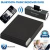 Аудиоприемник Bluetooth v5.0 A2DP Музыкальный беспроводной адаптер для iPhone iPod 30-контактный док-динамик
