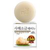 Вуцзиньхуа Корейское очищающее и отшелушивающее мыло