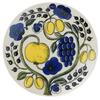 Тарелка Arabia Paratiisi Желтая, 21см, 1005588 [Параллельный импорт]