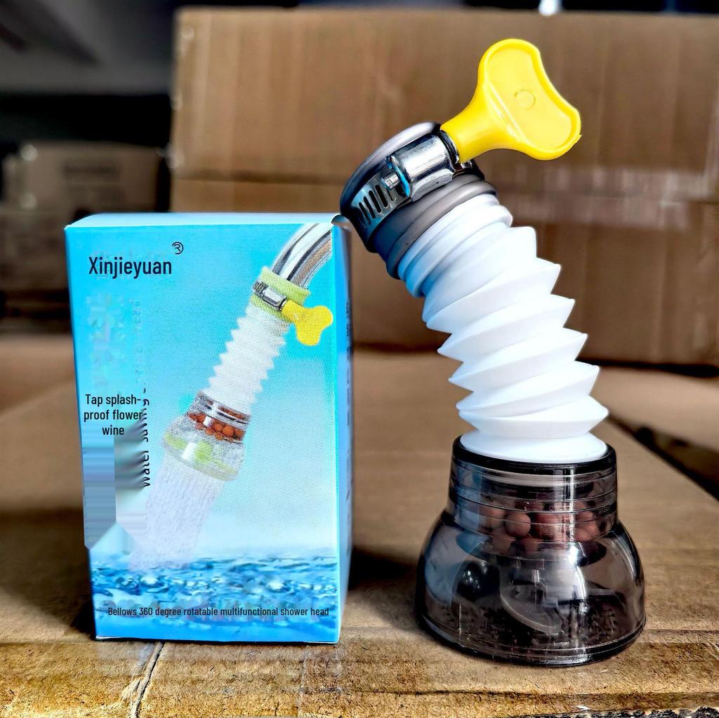 Универсальный кухонный кран Xinjieyuan с фильтром и насадкой-брызгом