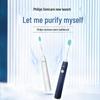 Philips HX2431 Sonic Electric Toothbrush
