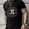 Men's Clothing Math Pi Symbol Design T-shirts for Men Short Sleeves T-Shirt Unisex Women Tees Funny Mens T-Shirt Clothes Chemise