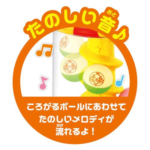 Радость Палитра (ДЖОЙПАЛИТА) Анпанман НОВЫЙ! Нигите! В подарок! Сияющая башня Короро