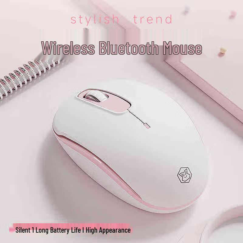 Бесшумная беспроводная Bluetooth-мышь