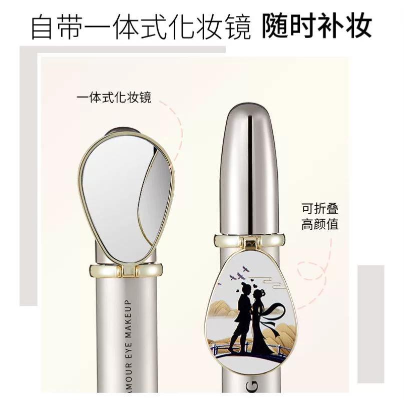 Amy Li Hua TikTok Agag Wide-Angle Curled and Dense Mascara Long Curling Thick Waterproof Sweat-Proof Not Smudge Encryption
