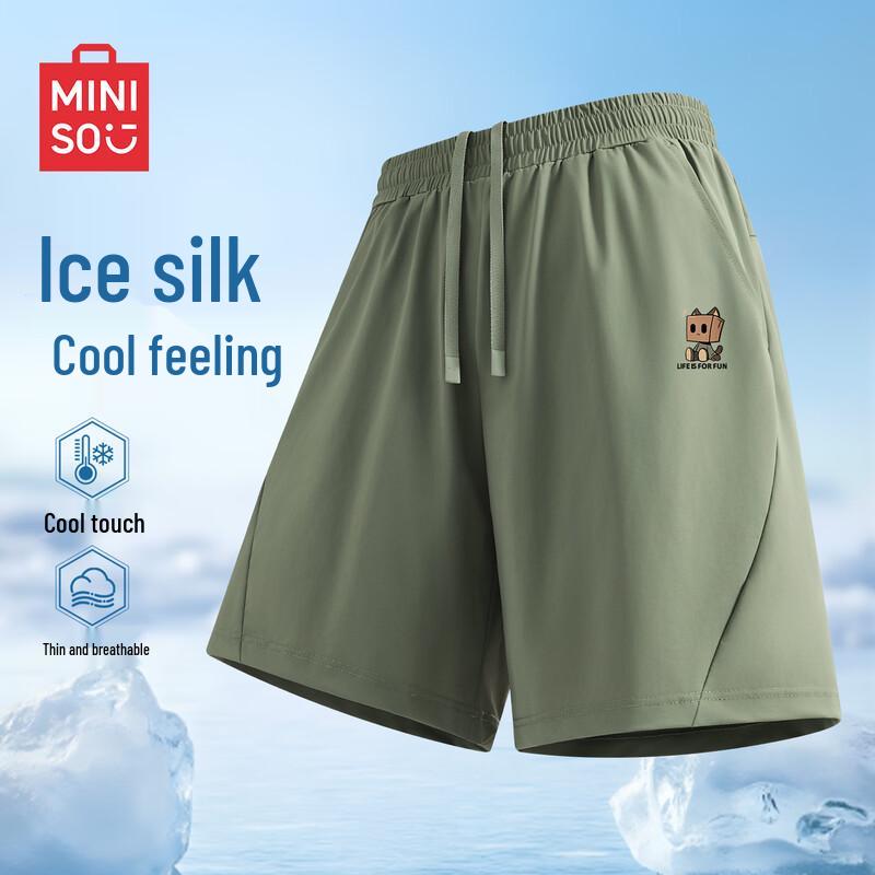 MINISO Мужские беговые шорты из ледяного шелка
