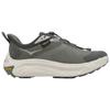 HOKA One One Туристические ботинки 2 Удобная посадка Амортизация Прочные Дышащие Поддержка Сцепление Унисекс Туристические ботинки Зеленый Серый 1174778-GLST
