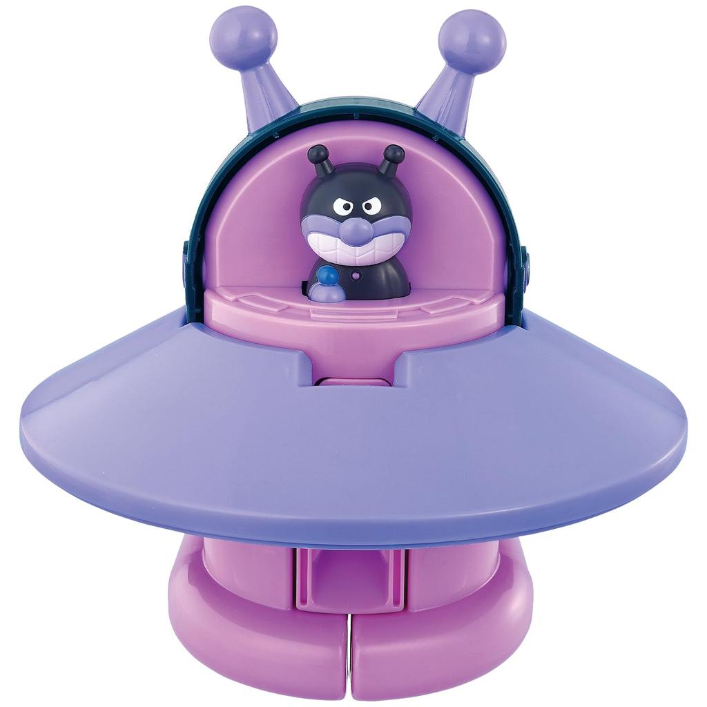 Chiki Chiki Big Change Into Baikin UFO DX [BANDAI] Transformation! Robot! Train! 3!